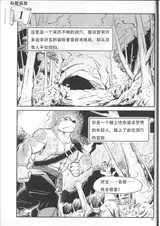 第 5 頁