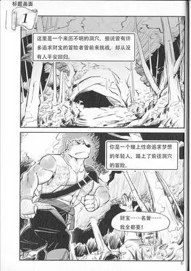 第 5 頁