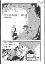 第 6 頁