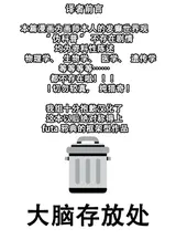 第 2 頁