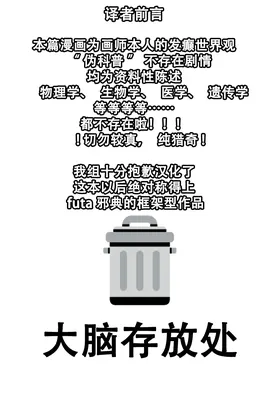 第 2 頁