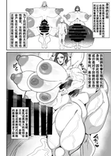 第 4 頁