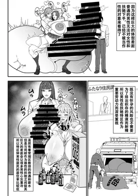 第 6 頁