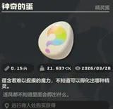 第 1 頁