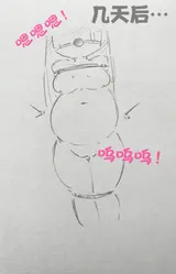 第 4 頁