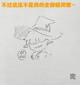 第 5 頁