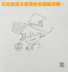 第 5 頁