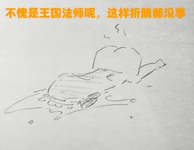 第 6 頁