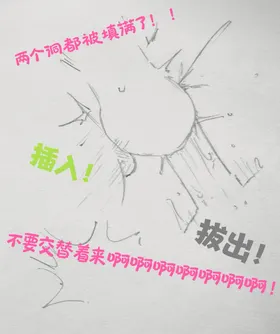 第 8 頁