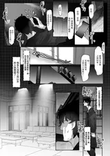 第 3 頁