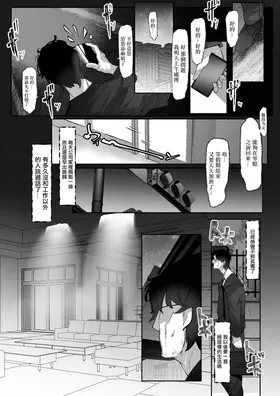 第 3 頁