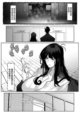 第 5 頁