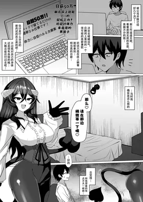 第 3 頁