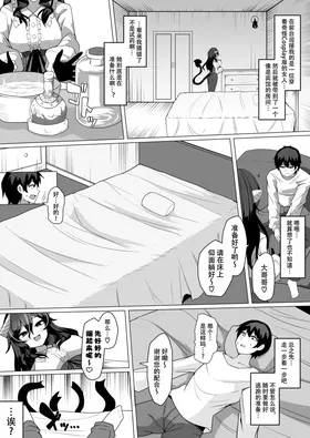 第 4 頁