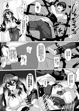 第 5 頁