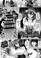 第 6 頁