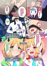 第 3 頁