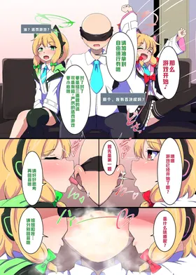 第 4 頁