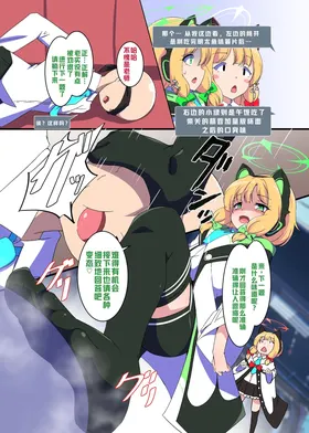 第 5 頁