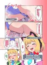 第 7 頁