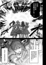 第 2 頁