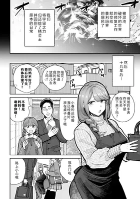 第 3 頁