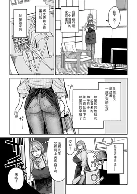 第 4 頁