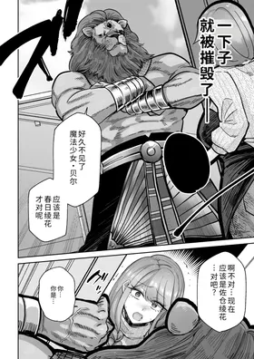 第 5 頁