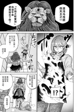 第 6 頁