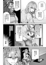 第 7 頁