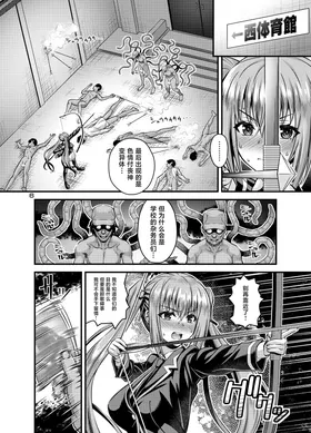 第 5 頁