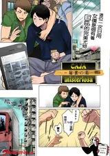 第 1 頁