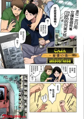 第 2 頁