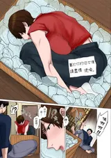 第 4 頁