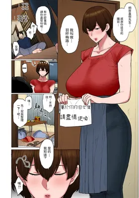 第 5 頁