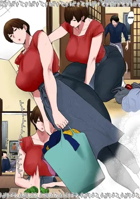 第 6 頁