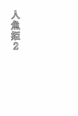 第 3 頁