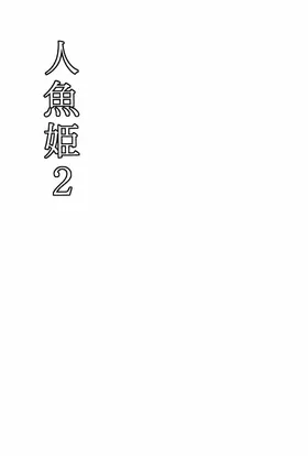 第 3 頁