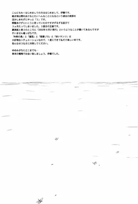 第 5 頁