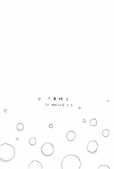 第 7 頁