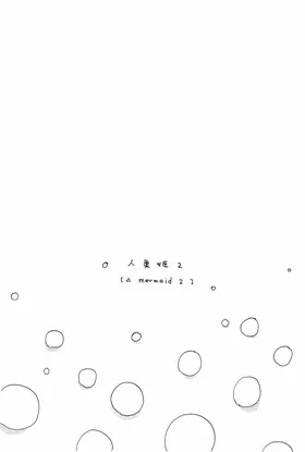 第 7 頁