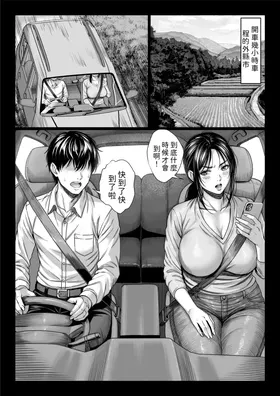 第 5 頁