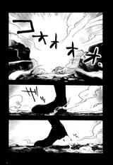 第 3 頁