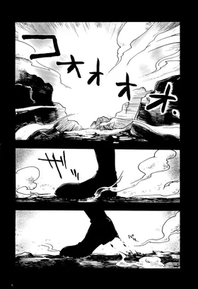 第 3 頁