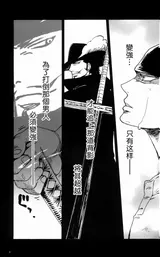 第 5 頁