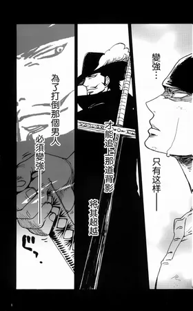 第 5 頁