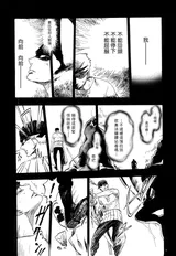 第 6 頁