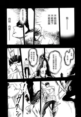 第 6 頁