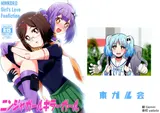 第 1 頁