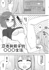 第 4 頁